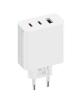 Cargador de Pared Xiaomi 67W Gan Charger 2C1A 2xUSB Tipo-C/ 1xUSB/ 67W