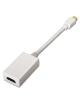 Cable Conversor Aisens A125-0138/ Mini DisplayPort Macho - HDMI Hembra/ 15cm/ Blanco