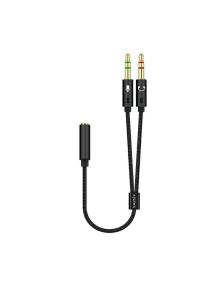 Adaptador Aisens A128-0418/ Jack 3.5 Hembra - 2x Jack 3.5 Macho/ 25cm/ Negro