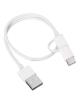 Cable USB 2.0 Xiaomi SJV4083TY/ USB Macho - Micro USB Macho/ USB Tipo-C Macho/ 30cm/ Blanco