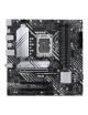 Placa Base Asus Prime B660M-A D4-CSM/ Socket 1700/ Micro ATX