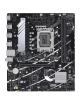 Placa Base Asus PRIME B760M-R D4 Socket 1700/ Micro ATX