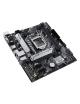 Placa Base Asus Prime H510M-A R2.0 Socket 1200/ Micro ATX