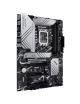 Placa Base Asus Prime Z790-P Socket 1700