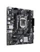 Placa Base Asus Prime H510M-E R2.0 Socket 1200/ Micro ATX