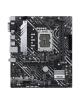 Placa Base Asus Prime H610M-A D4-CSM/ Socket 1700/ Micro ATX