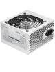 Fuente de Alimentación Mars Gaming MPIII550W/ 550W/ Ventilador 12cm