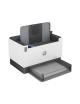 Impresora Recargable Láser Monocromo HP Laserjet Tank 2504DW WiFi/ Dúplex/ Blanca