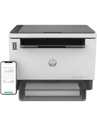 Multifunción Recargable Láser Monocromo HP Laserjet Tank 2604dw WiFi/ Dúplex/ Blanca