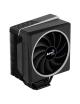 Ventilador con Disipador Aerocool Cylon 4/ 12cm