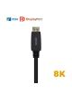 Cable DisplayPort 1.4 8K Aisens A149-0433/ DisplayPort Macho - DisplayPort Macho/ 3m/ Certificado/ Negro