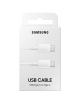 Cable USB 2.0 Tipo-C Samsung EP-DA705BWEGWW/ USB Tipo-C Macho - USB Tipo-C Macho/ 1m/ Blanco