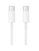 Cable USB 2.0 Tipo C Xiaomi SJV4108GL/ USB Tipo-C Macho - USB Tipo-C Macho/ 1.5m/ Blanco