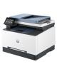 Multifunción Láser Color HP Laserjet Pro MFP 3302SDW WiFi/ Dúplex/ Blanca