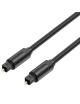 Cable de Audio de Fibra óptica Vention BAEBJ/ 5m/ Negro