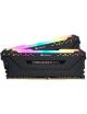 Memoria RAM Corsair Vengeance RGB Pro 2 x 16GB/ DDR4/ 2666MHz/ 1.35V/ CL16/ DIMM