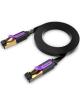 Cable de Red RJ45 STP Vention ICABQ Cat.7/ 20m/ Negro