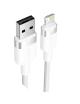 Cable USB Lightning Vention LANWH/ USB Macho - Lightning Macho/ 480Mbps/ 2m/ Blanco