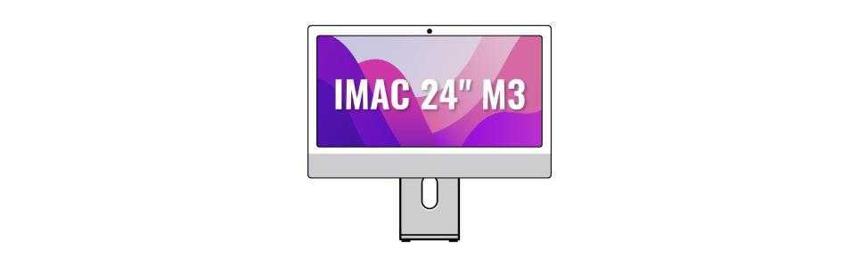 iMac en ¡Oferta! 2024 | Nkznshop.com ✅